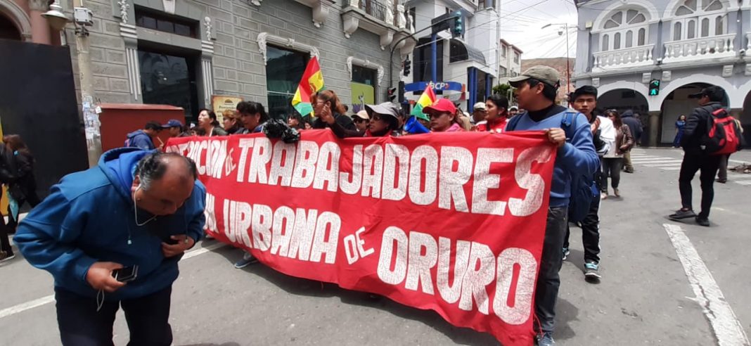 Maestros esperan que desde mañana se normalice la asistencia de los estudiantes. Foto: LA PAZ.