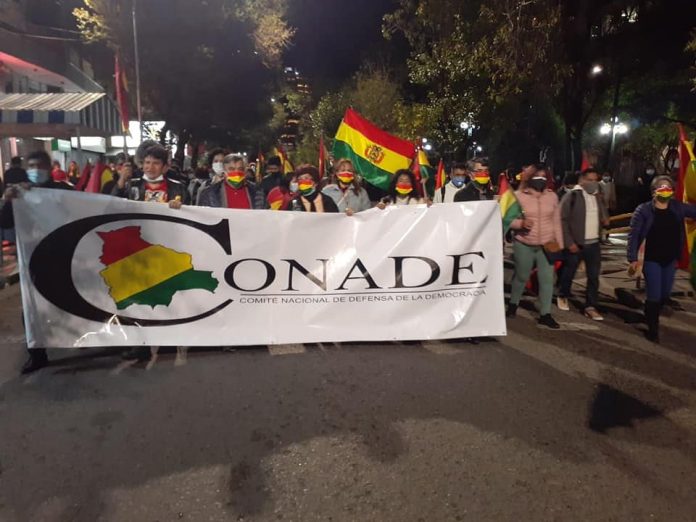 Conade
