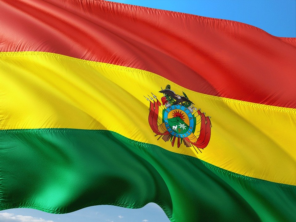 ¡17 de Agosto, Día de la Bandera boliviana! la principal insignia del país