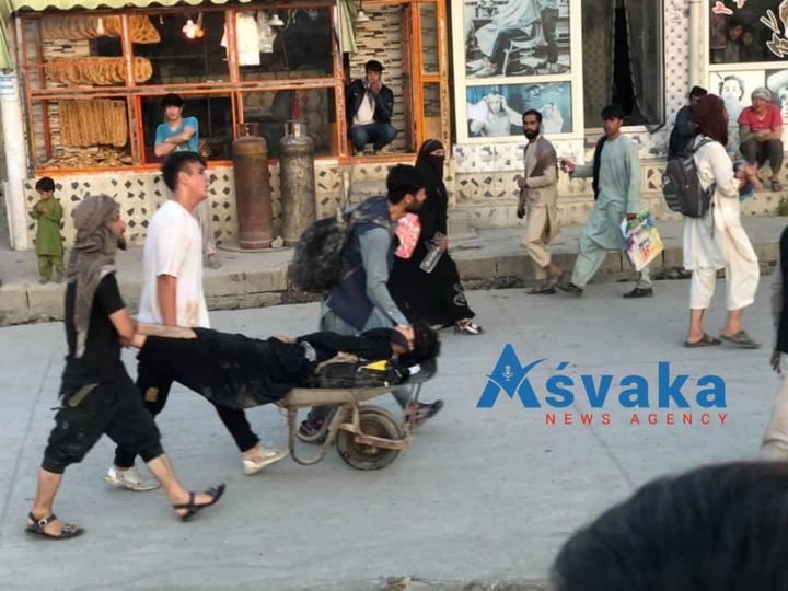 Confirman la explosión de una bomba en el aeropuerto de Kabul y existen heridos