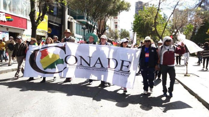 Conade convoca a una asamblea para planificar paro de 48 horas