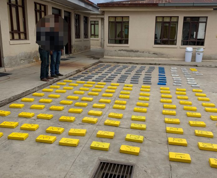 Ministerio-público-investiga-dos-sujetos-con-216-kilos-cocaína-oruro Investigan a dos sujetos por portar más de 216 kilos de cocaína en Oruro