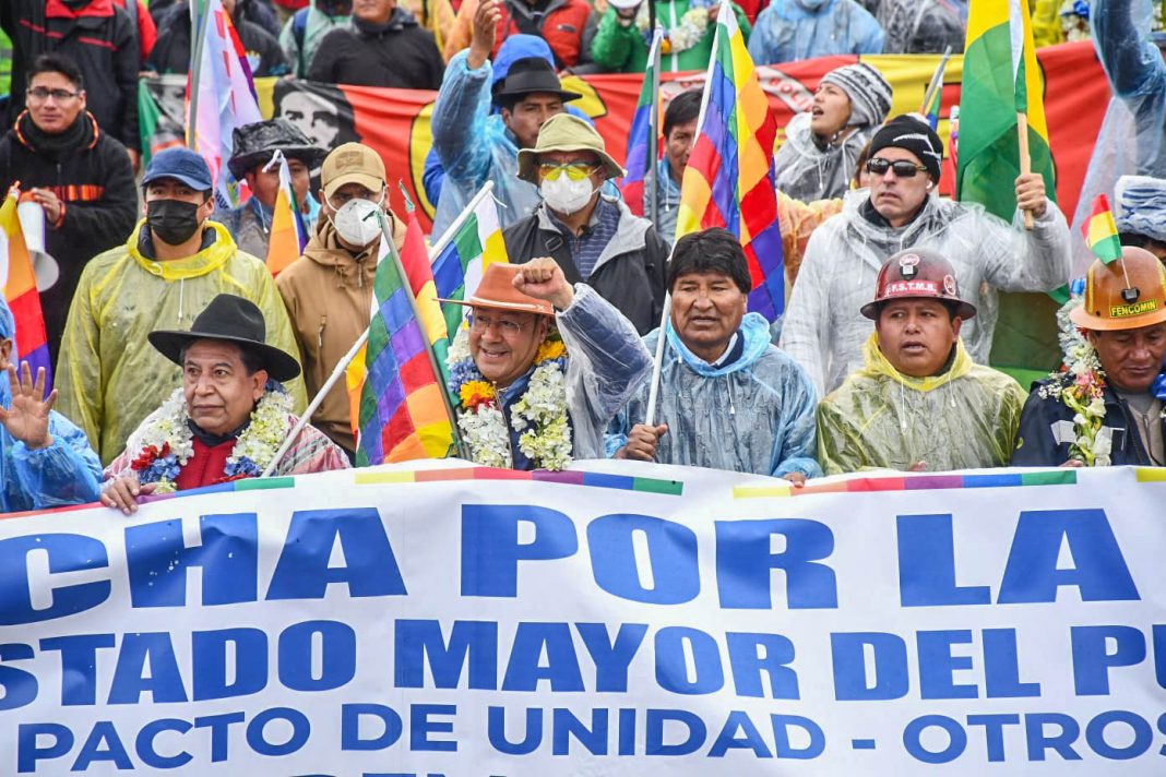 Autoridades nacionales se unen a la “Marcha por la patria” a pocas horas de llegar a la Sede de Gobierno