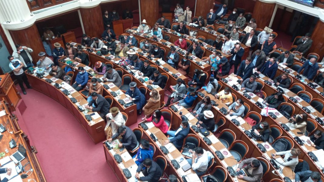 MAS traslada sesión de Diputados al antiguo hemiciclo