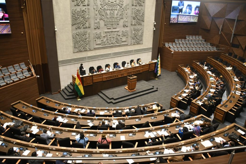 Cámara de Diputados tratará el Presupuesto General del Estado el jueves