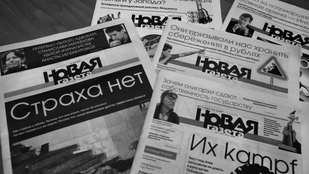 Novaya Gazeta detiene sus actividades