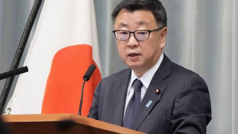 Gobierno de Japón “congela” activos a más empresarios rusos