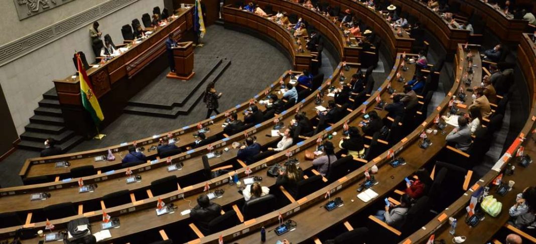 David Choquehuanca convoca al pleno legislativo para elegir al Defensor del Pueblo el jueves