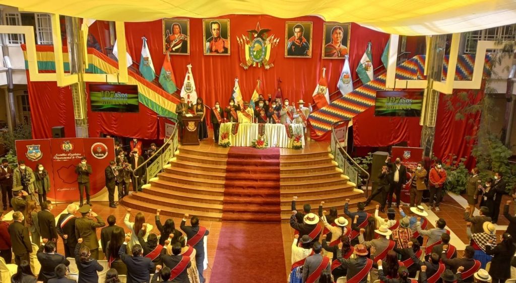 Oruro conmemora los 197 años de Independencia en Bolivia mediante una Sesión de Honor