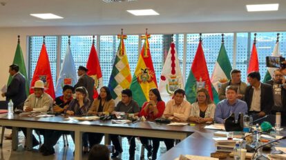 Consejo de la Magistratura en Bolivia