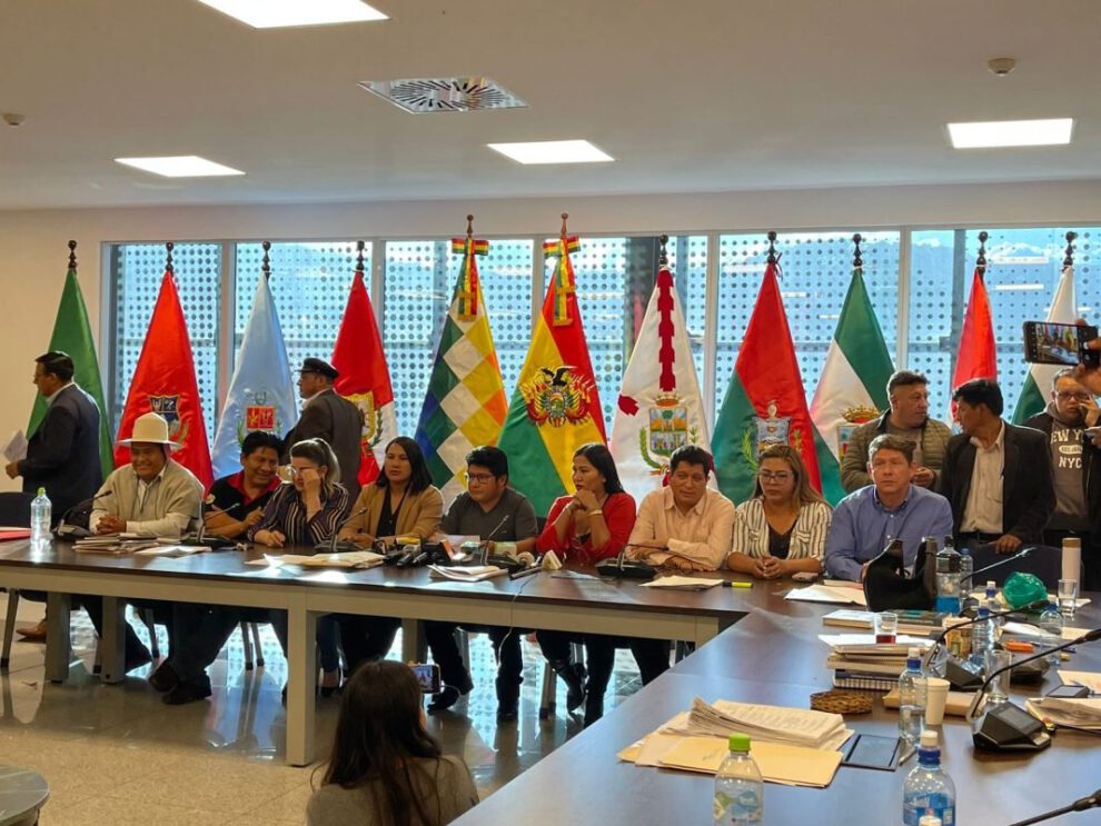 Consejo de la Magistratura en Bolivia