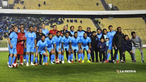 Despedida de William Ferreira en el estadio Hernando Siles