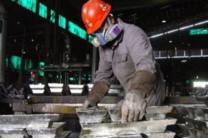 Congelar salarios 2024 en la Cámara de Industria de Oruro