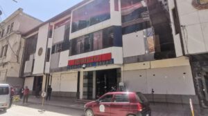 Suspensión de actividades académicas UTO previo al Censo 2024