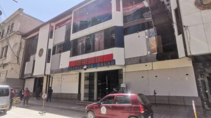 Suspensión de actividades académicas UTO previo al Censo 2024