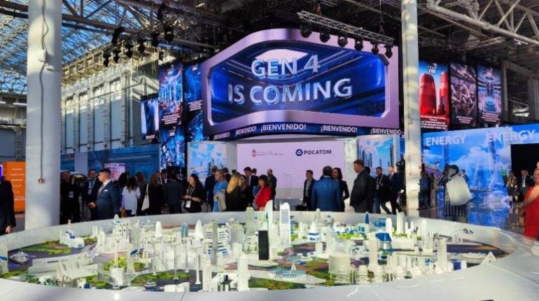 Foro Internacional de Energía Atomexpo en Rusia