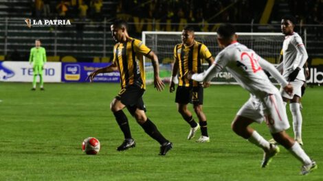 Partido Real Santa Cruz The Strongest postergado para el 11 de abril