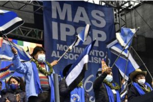 Aniversario del MAS en Yapacaní