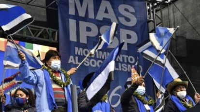 Aniversario del MAS en Yapacaní