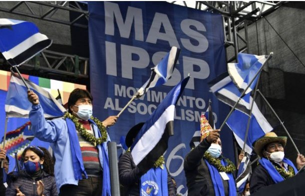 Aniversario del MAS en Yapacaní