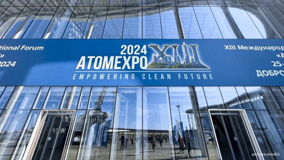 Innovación nuclear en Bolivia en el Pabellón Atom Moscú