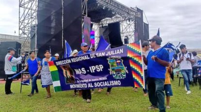 Aniversario del MAS en Yapacaní