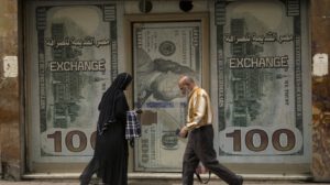 respaldo financiero del FMI a Egipto