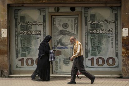 respaldo financiero del FMI a Egipto