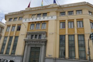 Oruro tasas por alcantarillado