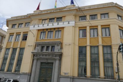 Oruro tasas por alcantarillado