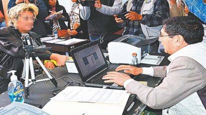 Cambio de identidad de género en Bolivia