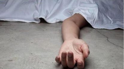 Investigación por feminicidio: mujer encontrada muerta en residencial