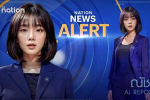 Presentadora de inteligencia artificial Natcha en Tailandia