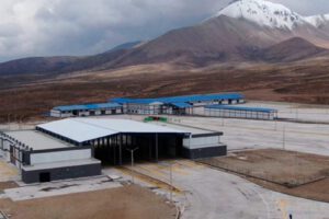 Recinto Multipropósito de Frontera de Tambo Quemado en Oruro