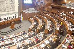 Ley 225 Mercosur en la Cámara de Diputados