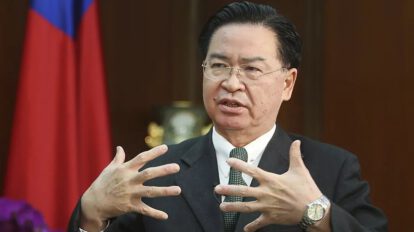 Bolivia condolencias Taiwán tras terremoto