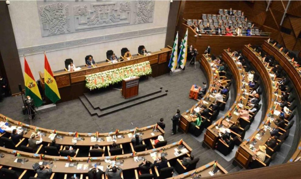 Elecciones judiciales en Bolivia