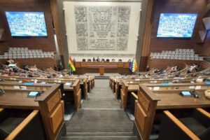 Evaluación de méritos para cargos judiciales en Bolivia