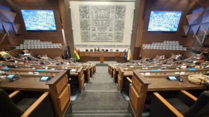 Evaluación de méritos para cargos judiciales en Bolivia