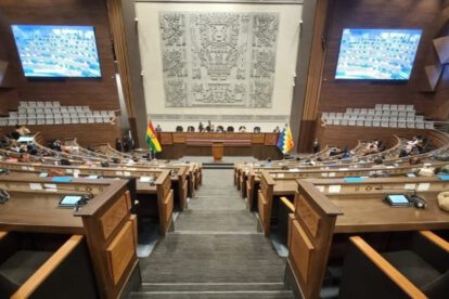 Evaluación de méritos para cargos judiciales en Bolivia