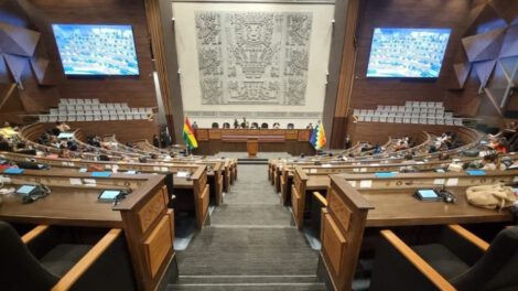 Evaluación de méritos para cargos judiciales en Bolivia