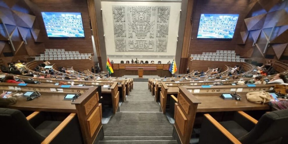 Evaluación de méritos para cargos judiciales en Bolivia