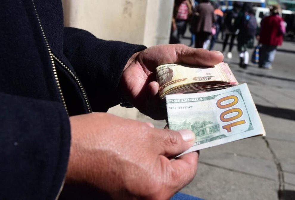 Crecimiento económico de Bolivia según FMI