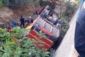 Univida cobertura víctimas accidente