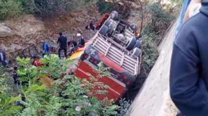 Univida cobertura víctimas accidente