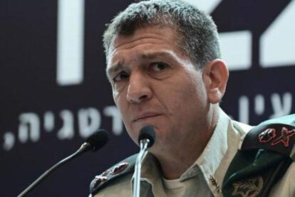 Renuncia jefe de inteligencia israelí Aharon Haliva