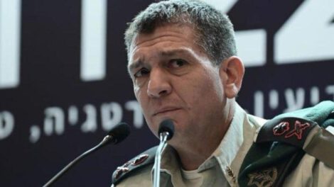 Renuncia jefe de inteligencia israelí Aharon Haliva