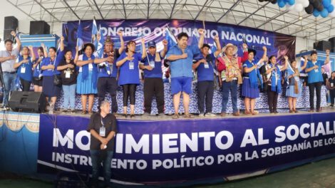 Convocatoria del MAS ante observaciones del TSE