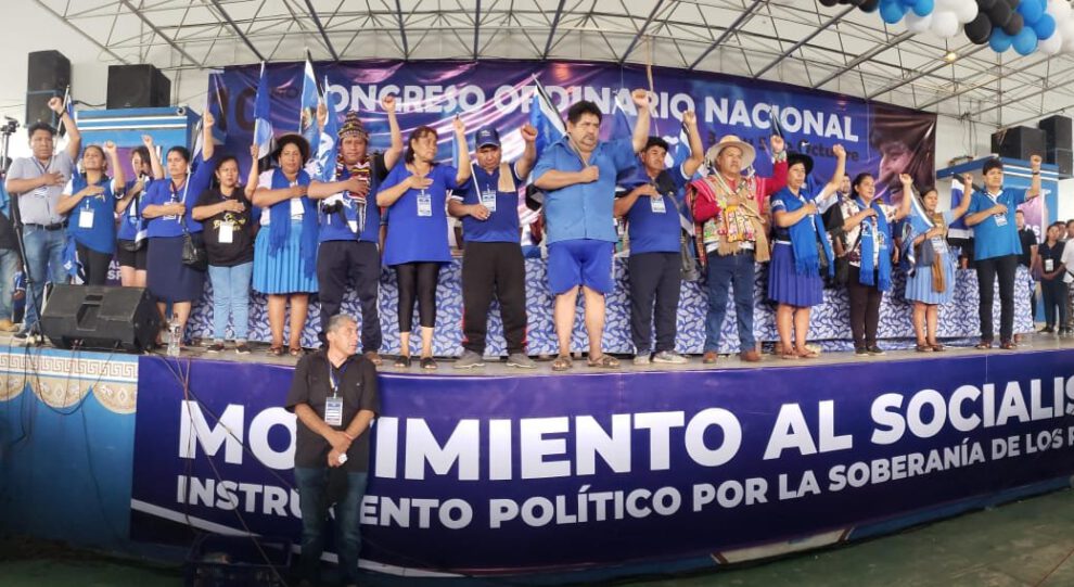 Convocatoria del MAS ante observaciones del TSE