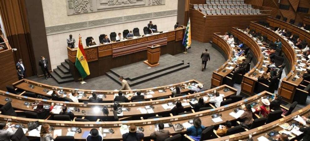 Detención de Luis Alberto Echazú en el Legislativo boliviano